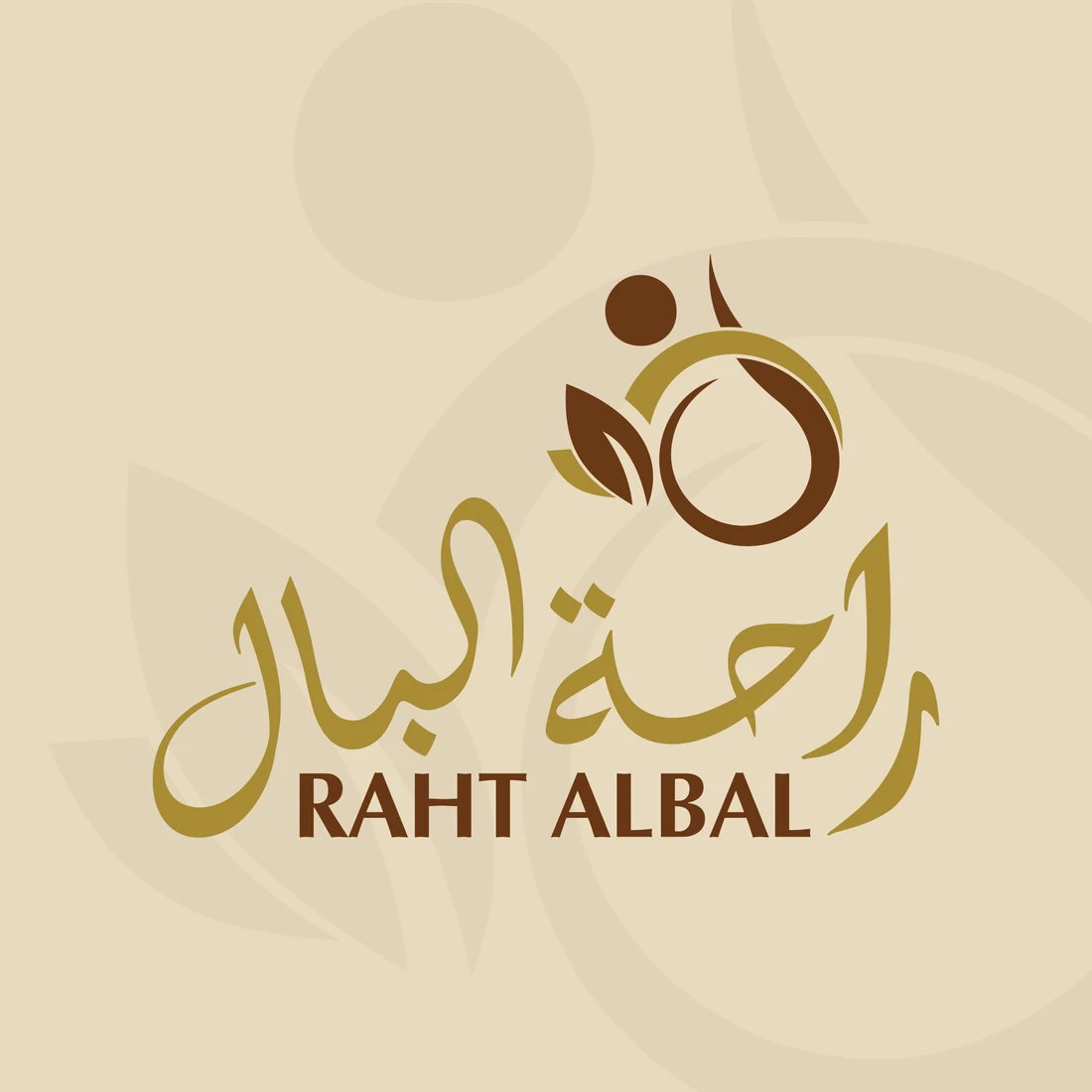 Raht Albal