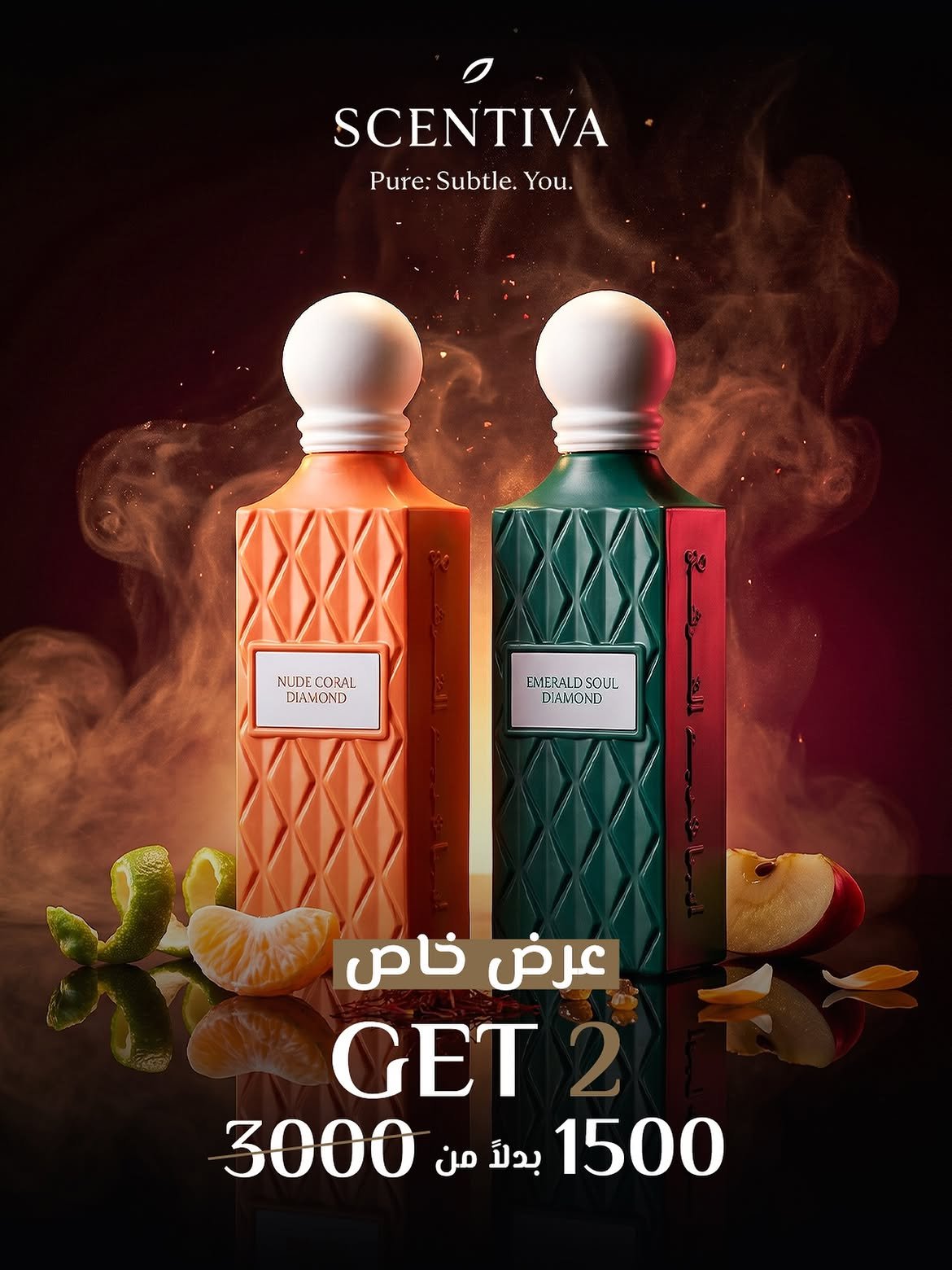Scentiva dark fragrance offer post