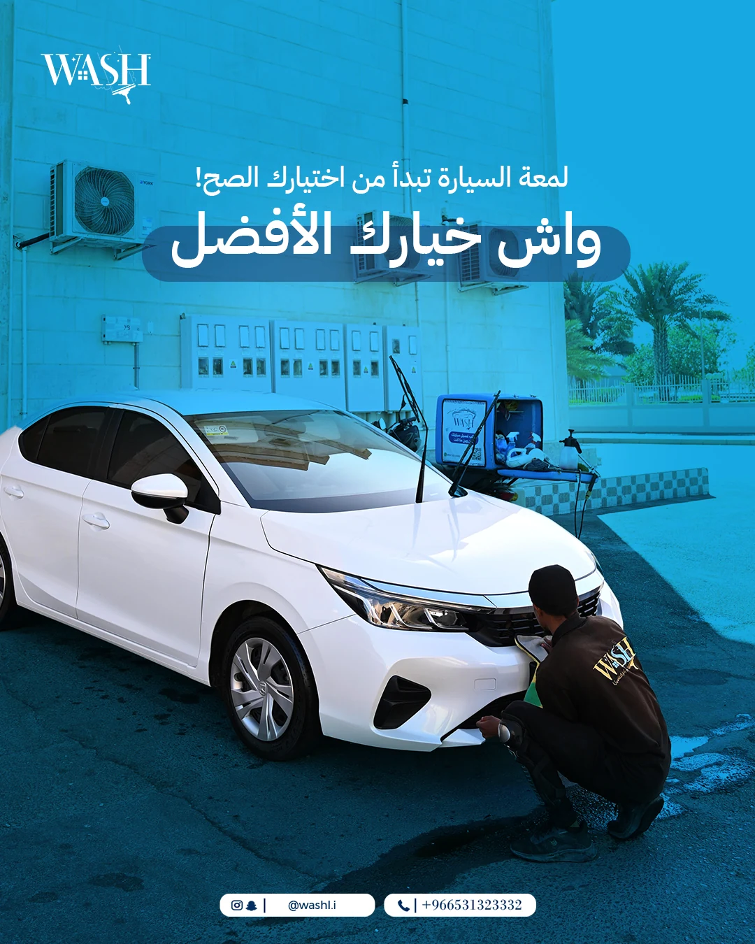 Wash mobile car cleaning content
