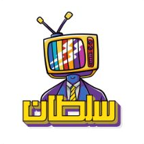 Sokan