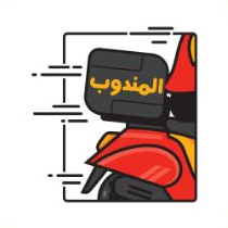 El Mandoub