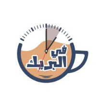 Fi El Meraya