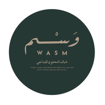 Wasm partner logo